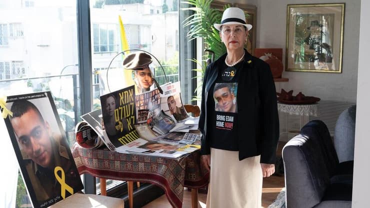 ורדה בן ברוך סבתא של עידן אלכסנדר