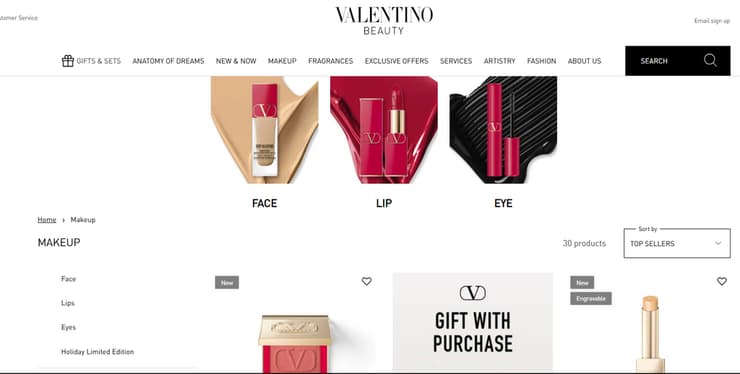 ולנטינו ביוטי. המותג יימכר בבלעדיות ע"י הרשת החדשה