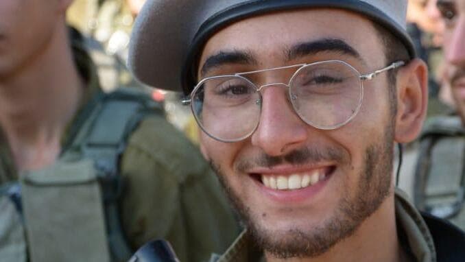 סמל אריאל סוסנוב (צילום: דובר צה"ל) סמל אריאל סוסנוב, מירושלים, לוחם בגדוד ההנדסה 605, עוצבת 'ברק' (188), נפל בלחימה בצפון.