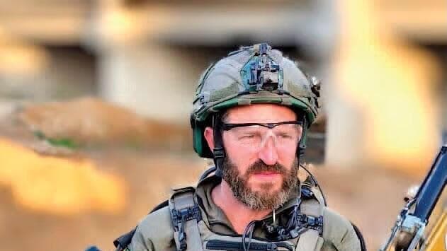 מרכז השיקום על שם גנדל בהדסה הר הצופים