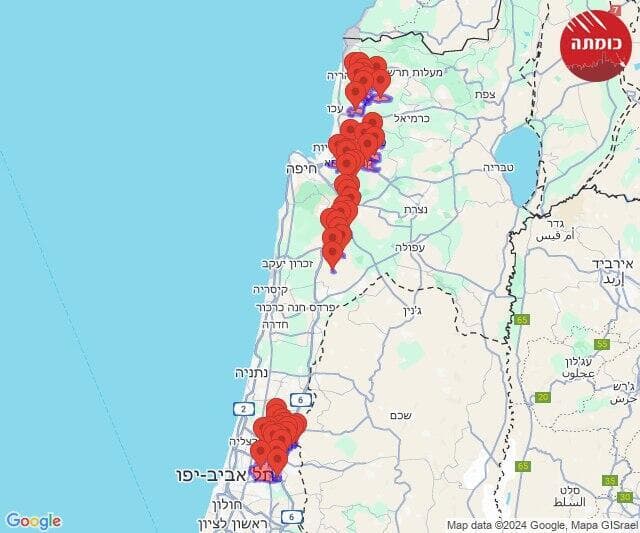 אזעקות ברחבי הארץ