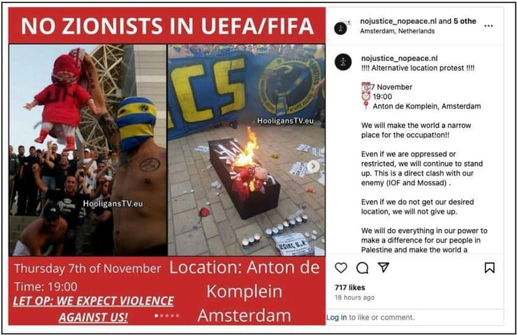 חשבון שפרסם משרד התפוצות כהתרעה מפני אלימות נגד אוהדי מכבי תל אביב