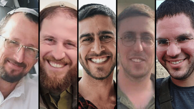 הנופלים הנוספים בתקרית, מימין: גלעד אלמליח, עמית חיות, אליאב עמרם אביטבול, אברהם יוסף גולדברג, שאול מויאל (צילום: דובר צה"ל, אלישע בן קימון) גלעד אלמליח, עמית חיות, אליאב עמרם אביטבול, אברהם יוסף גולדברג, שאול מויאל