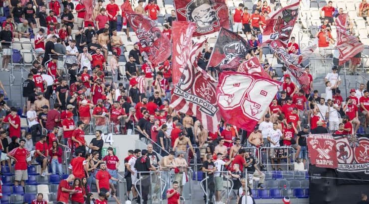 אוהדי הפועל תל אביב