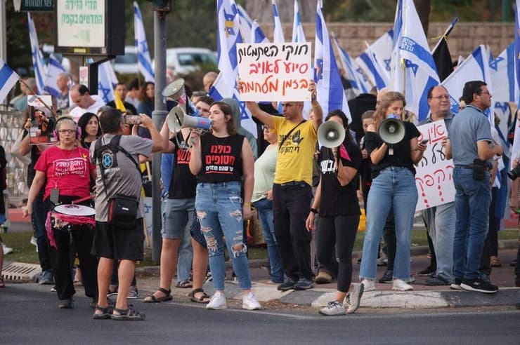 מחאה ברחובות, מכון ויצמן למען השבתם של החטופים ולציון 400 ימים שהם בשבי החמאס 