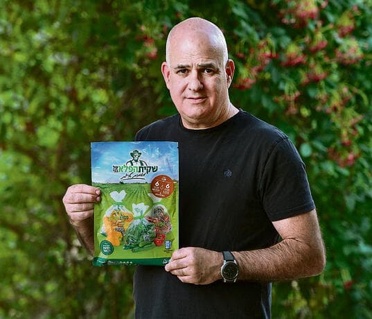 גיא פרנס: "לא הצלחנו לקבל פיצויים והתייאשנו מההתנהלות מול רשויות המס" (צילום: אפי שריר) yk14144511