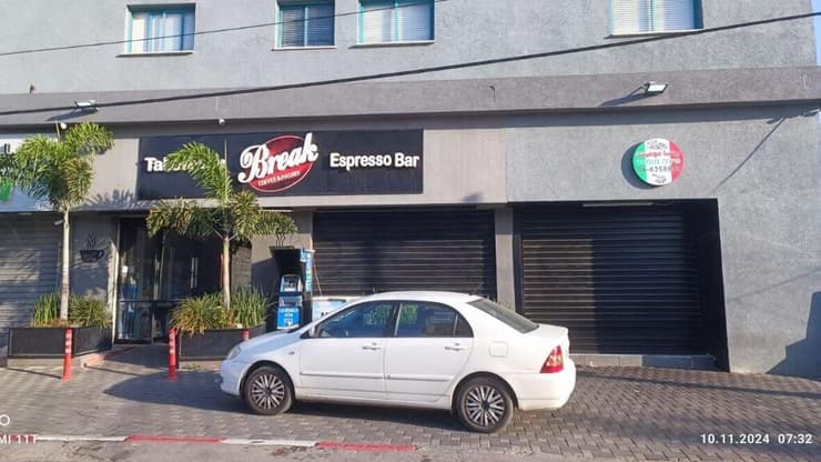 שביתה בחברה הערבית