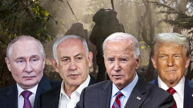 צילום: ABIR SULTAN/AFP, Alex Brandon/AP, Susan Walsh/AP, Alexander Scherbak, Reuters, דובר צה"ל