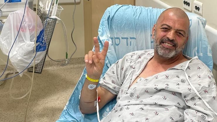 המרכז הרפואי הדסה