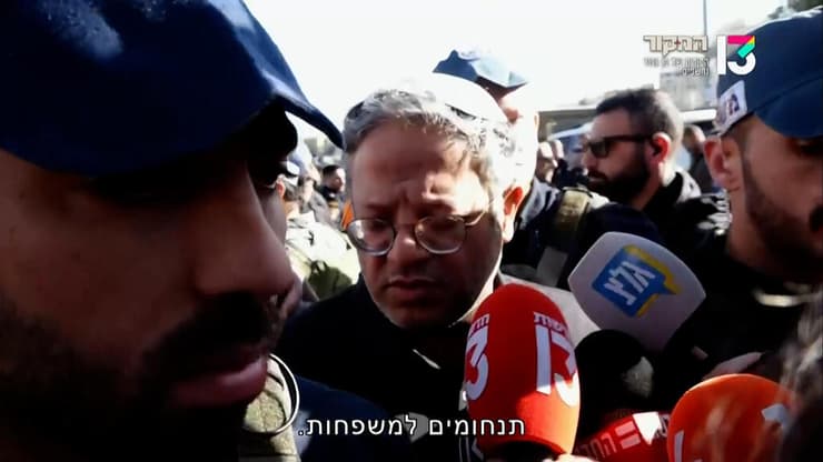 מתוך "המקור"