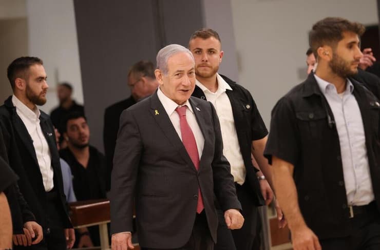 בנימין נתניהו בכנסת