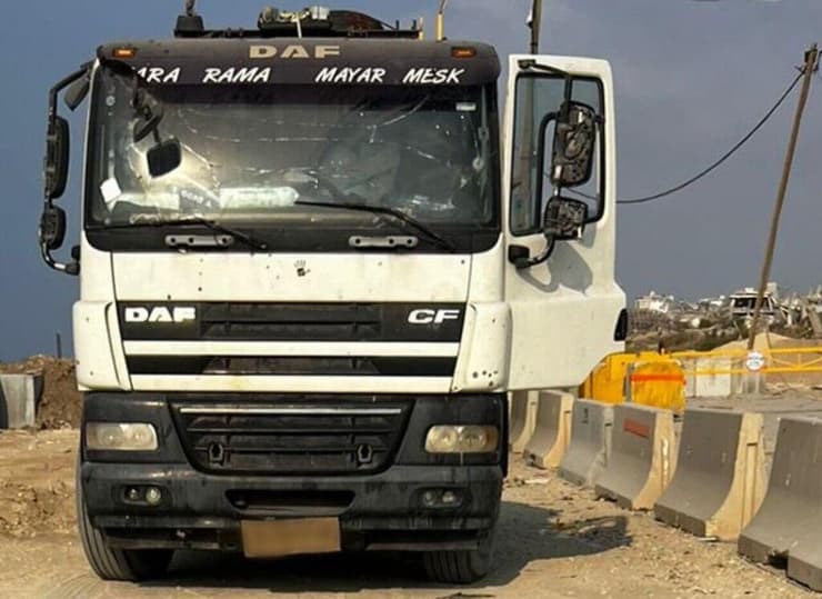 כוחות צהל איתרו תחמושת בעת בידוק בטחוני של סיוע הומניטרי לעזה