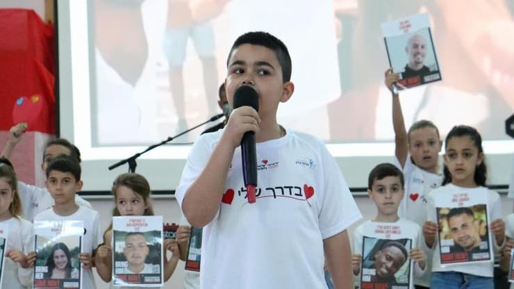 אושר כהן