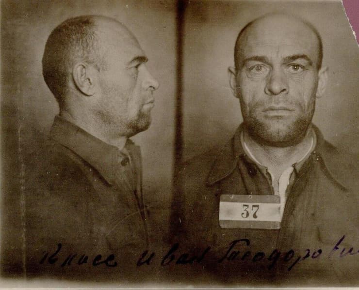 איוון קלאס. הוצא להורג ב-1965 (צילום: שירות הביטחון הפדרלי הרוסי) איוון קלאס. הוצא להורג ב-1965