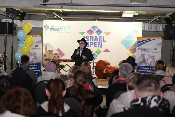 כנס העלייה בקייב (צילום: הסוכנות היהודית) כנס העלייה בקייב