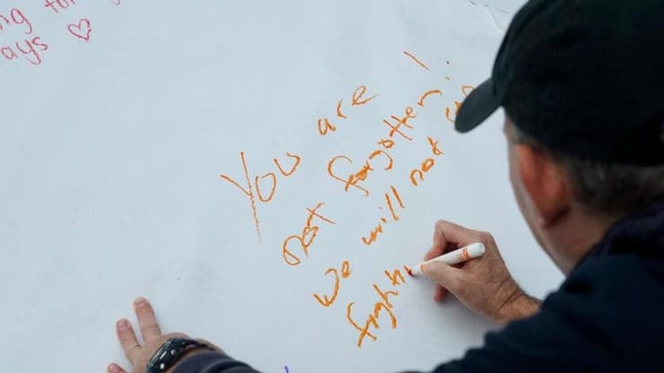 תיעוד מהכנס בקריאה לשחרור החטופים