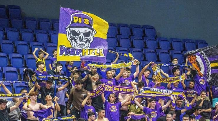 אוהדי הפועל חולון