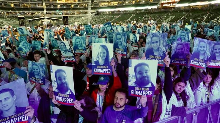 תיעוד מהכנס בקריאה לשחרור החטופים