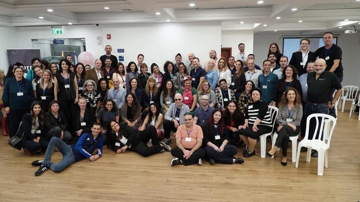 אירוע 8200 לעסקים קטנים