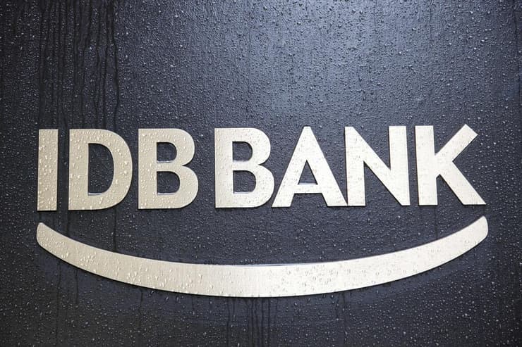 דיסקונט ניו יורק (צילום: AP/Mark Lennihan) דיסקונט ניו יורק