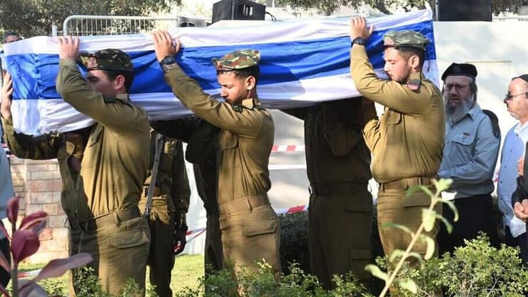 הלוויתו של סמ"ר נווה יאיר אסולין ז"ל