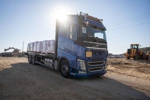 מעבר כיסופים 