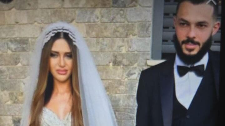 הנרצחת לין אלמגרבי ובעלה עיסאם ג'רושי