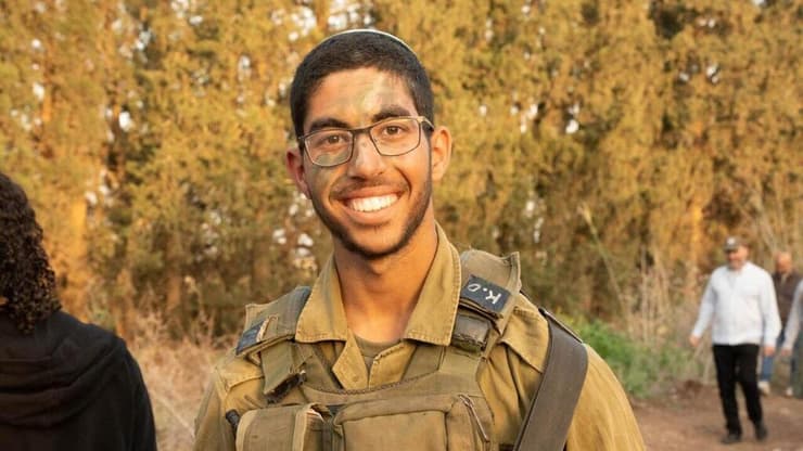סמ"ר אור כץ ז"ל