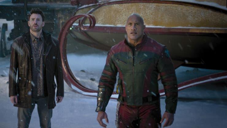 מתוך "מבצע סנטה"