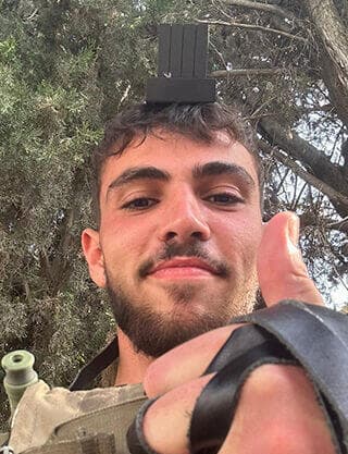 נווה יאיר אסולין