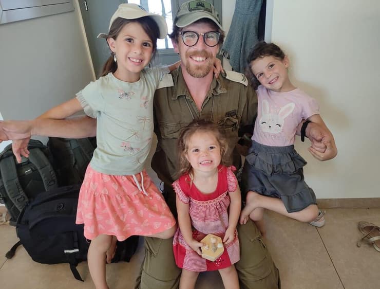 רס״ר (במיל׳) איל שלו, ואשתו שבות