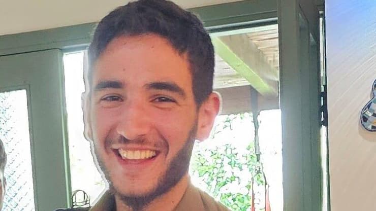 סמ"ר דרור חן ז"ל