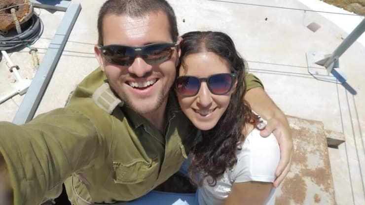 רס"ן יעקב נדלין ז"ל ואשתו מעיין