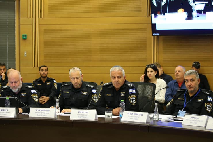 מפכ"ל המשטרה דני לוי בדיון בוועדה לביטחון לאומי בכנסת