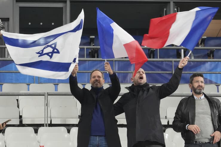 אוהדי נבחרת ישראל