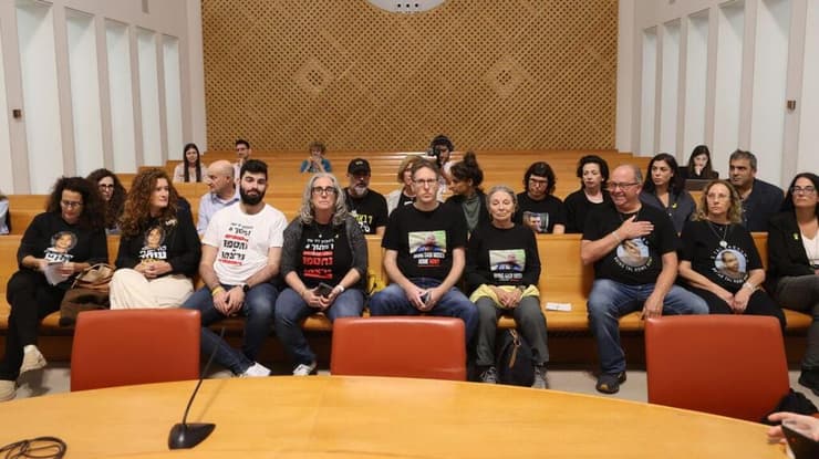 משפחות החטופים בבית המשפט העליון בדיון נגד ראש הממשלה נתניהו וממשלת ישראל