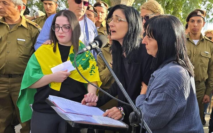 הלוויתו של סמ״ר ניר גופר ז"ל בדימונה