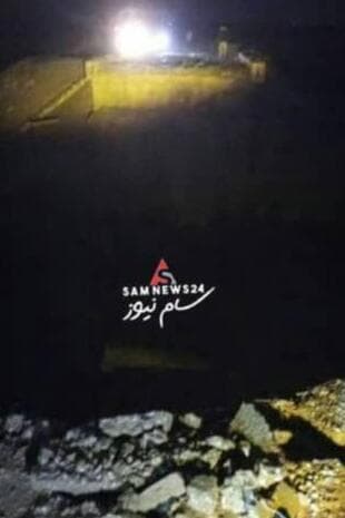 תקיפות באל-קוסייר שבסוריה בתאריך 14/11