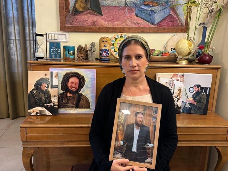 רחל גולדברג, אלמנתו של הרב אבי גולדברג שנפל בלבנון. "חבריו סיפרו שהוא סחב את התיק הכי כבד בגדוד" (צילום: באדיבות המשפחה) רחל גולדברג, אלמנתו של הרב אבי גולדברג ז"ל
