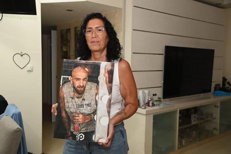 צופיה אביטן