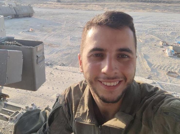 ניתאי אוליאל לוחם שנפצע בעזה