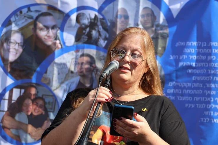 ציון יום הולדתו ה-20 של החטוף תמיר נמרודי שנמצא בשבי החמאס