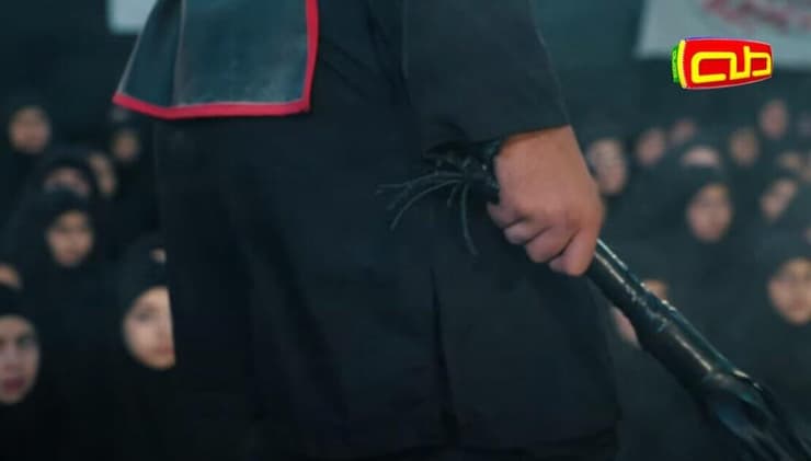 הכאת ילדות קטנות בשוט, כחלק מטקסים שיעיים - ששודרו בערוץ ה"ילדים" סרטונים מסיתים נגד ישראל שפרסם ערוץ הילדים הלבנוני "טהא"