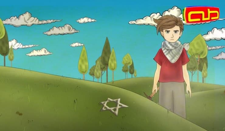סרטונים מסיתים נגד ישראל שפרסם ערוץ הילדים הלבנוני "טהא"