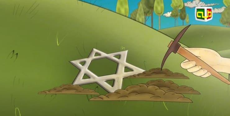 מגן דוד שכוסה תחת צמחים שנשתלו עליו. הערוץ מרבה להציג לילדים את ה"פשעים הציוניים" סרטונים מסיתים נגד ישראל שפרסם ערוץ הילדים הלבנוני "טהא"