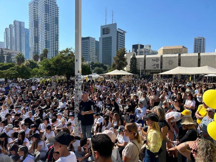 ציון יום הולדתו ה-20 של החטוף תמיר נמרודי שנמצא בשבי החמאס