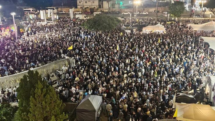 צילום: מטה משפחות החטופים עצרת כיכר החטופים