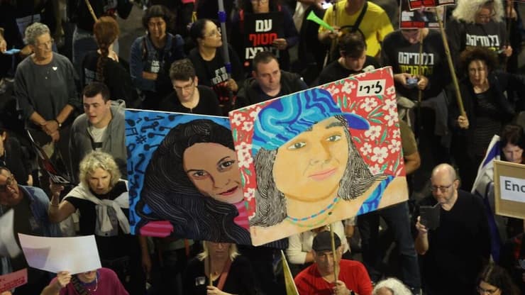 צילום: מוטי קמחי מחאת משפחות חטופים בקפלן