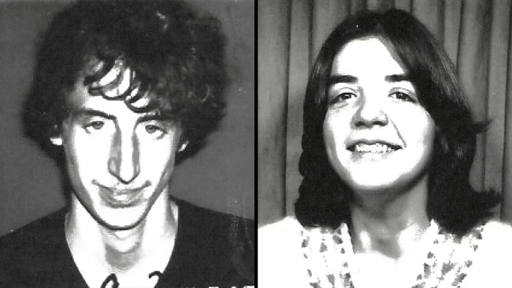 ארה"ב תרזה מרקו ו מארק הרניש נרצחו ב 1978 נתפס חשוד ב רצח אחרי 46 שנה