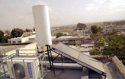 דוד שמש  דודים